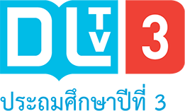 DLTV 3 (1080p)