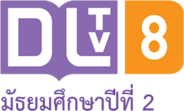 DLTV 8 (1080p)