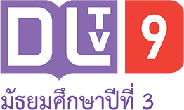 DLTV 9 (1080p)