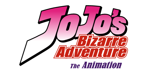 JoJo’s Bizarre Adventure