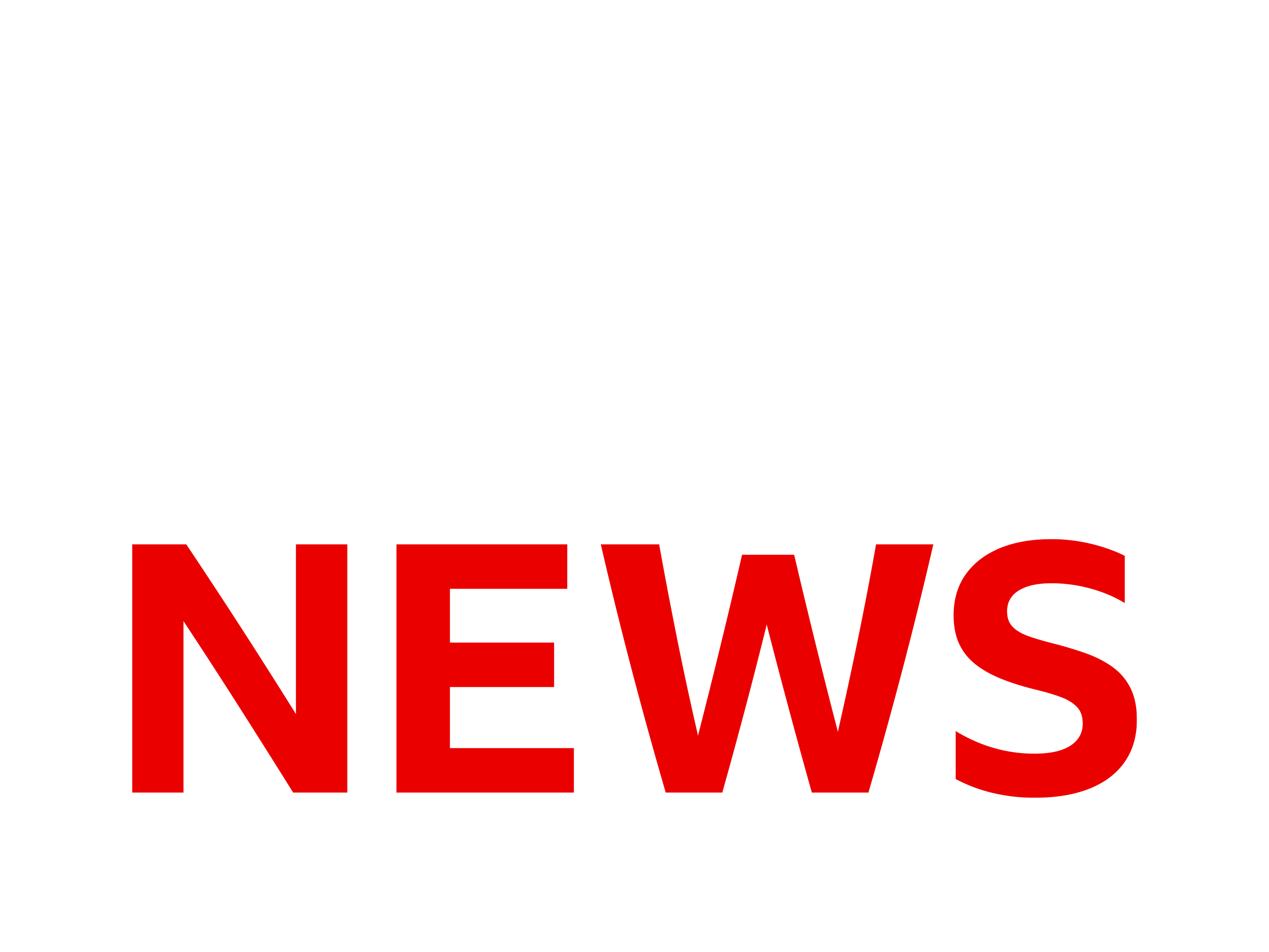 BBC News (North America)