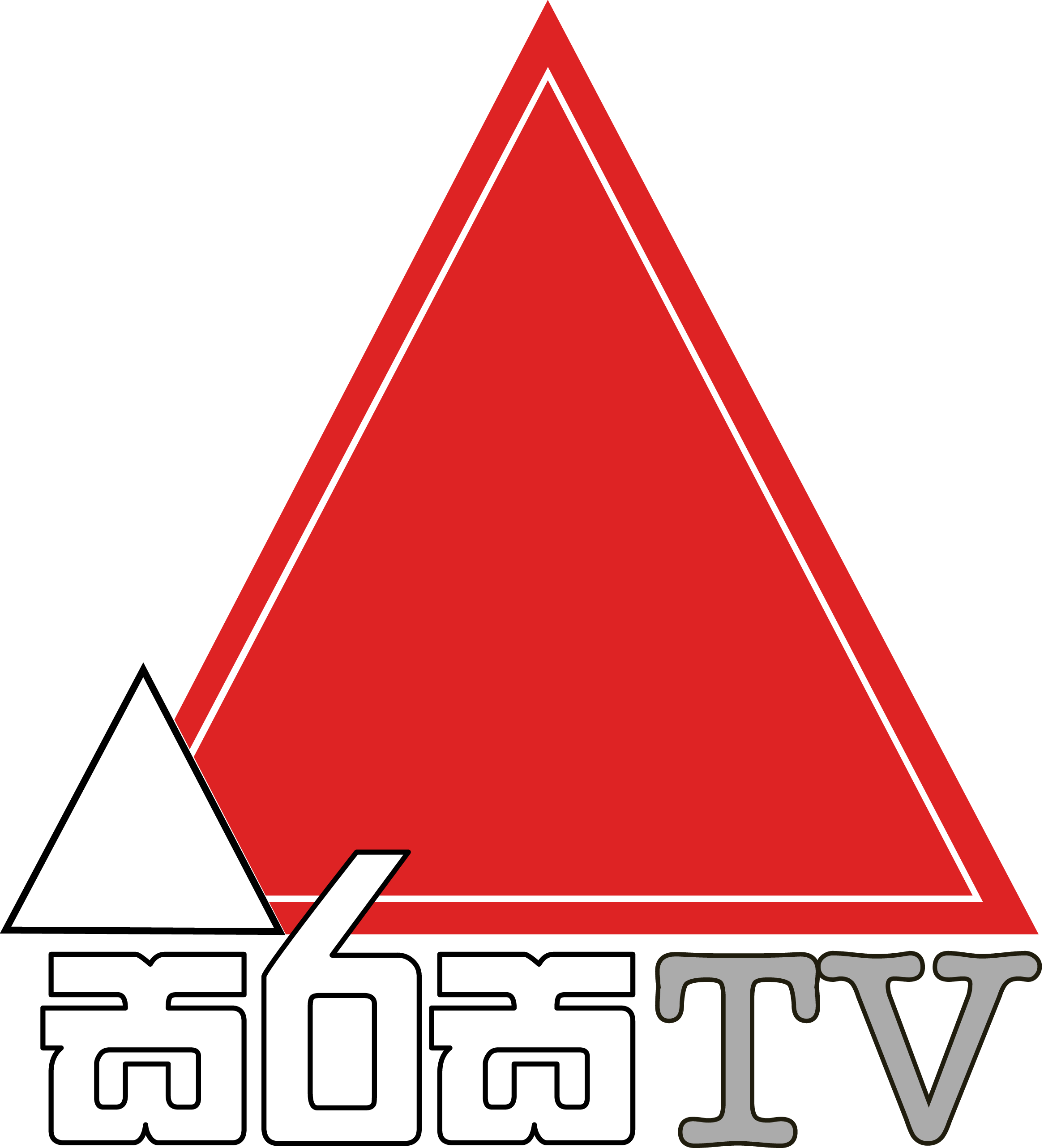 Sirasa TV