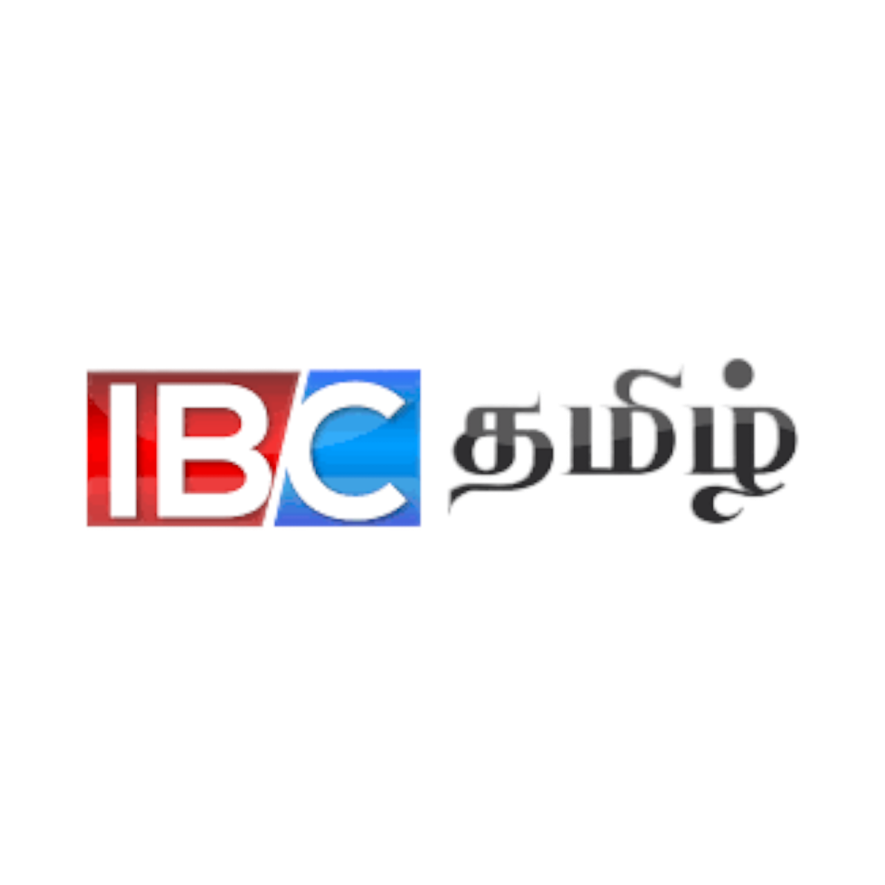 IBC Tamil