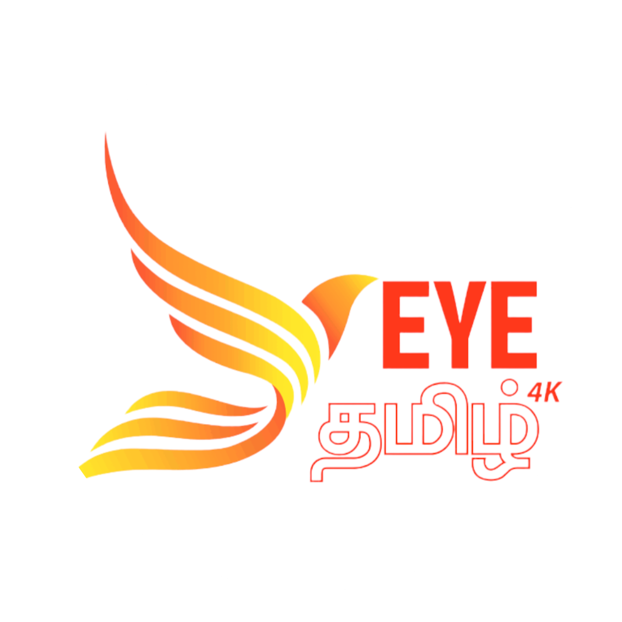 Eye Tv