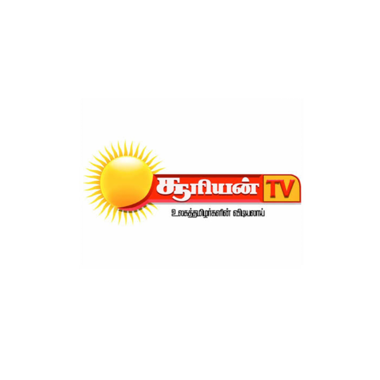 Sooriyan Tv