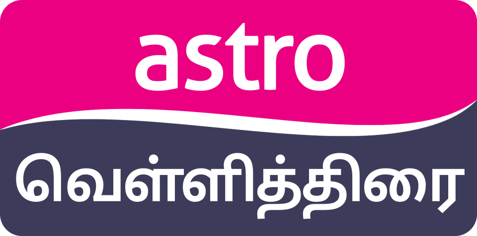 Astro Vellithirai