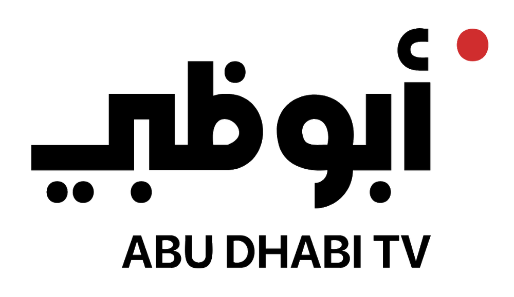 Abu Dhabi Emirates (1080p)